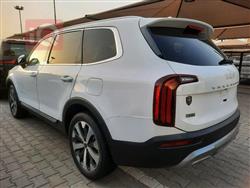 كيا تيلوريد